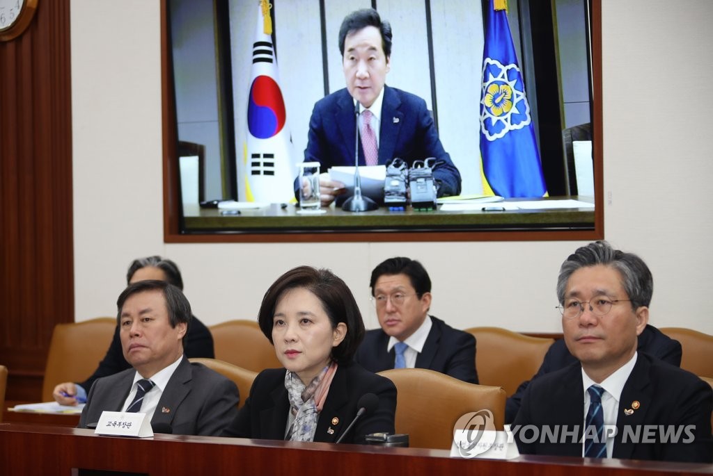 国政懸案を議論 国政懸案を議論
