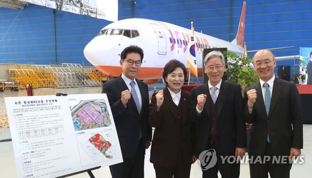 韓国国内で航空整備可能に 韓国国内で航空整備可能に
