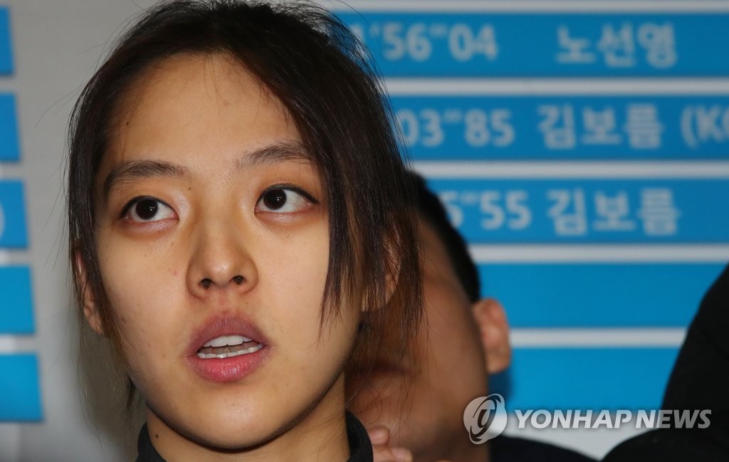 South Korean speed skater Kim Bo-reum speaks to reporters after the women's 3,000-meter race during the National Winter Sports Festival at Taereung International Rink in Seoul on Feb. 21, 2019. (Yonhap)