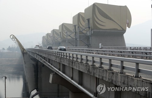 4대강 조사위원회, 공주보 부분해체 의견