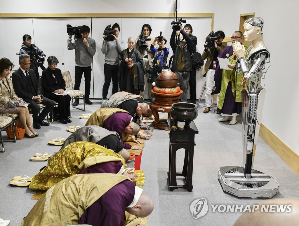 일본 사찰에 등장한 관음상 로봇