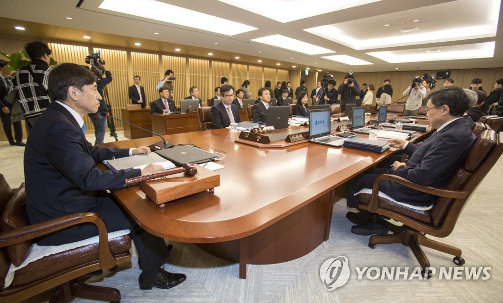 한은 금통위 결과는...