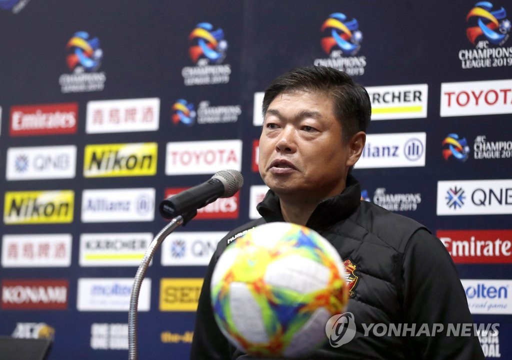 경남FC 김종부 감독
