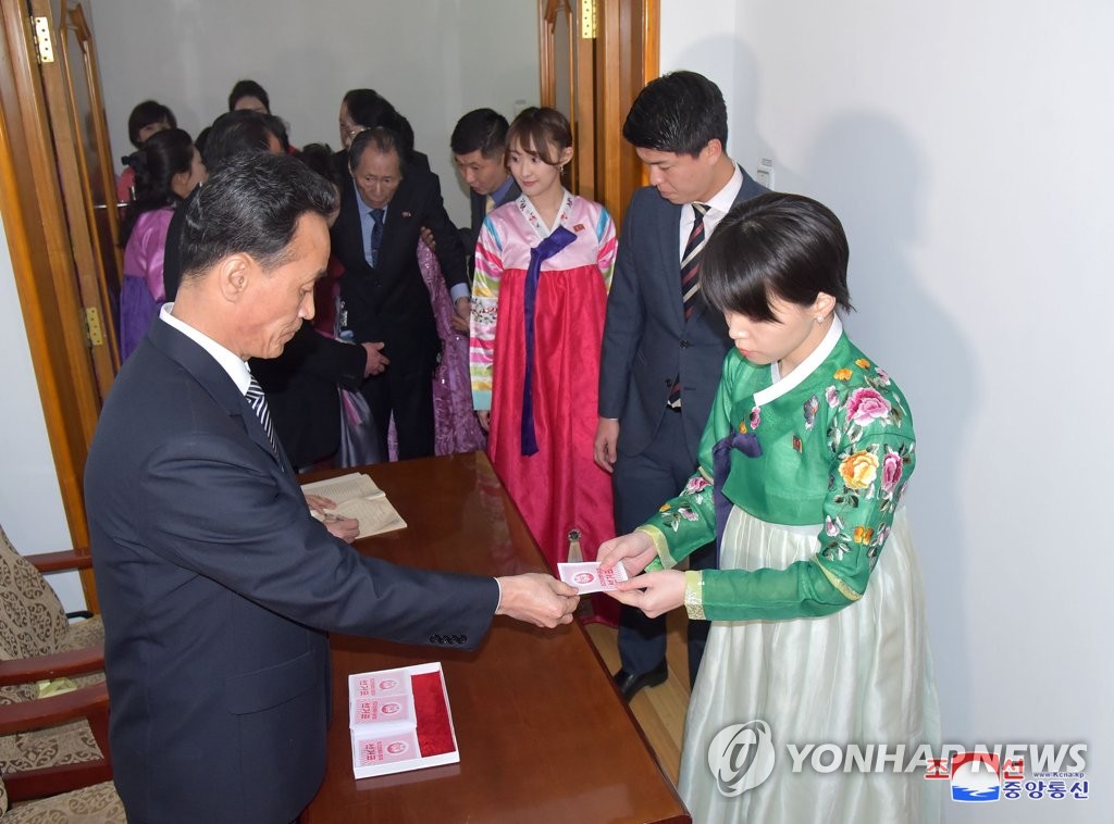 North Korea holds parliamentary elections North Korea holds parliamentary elections