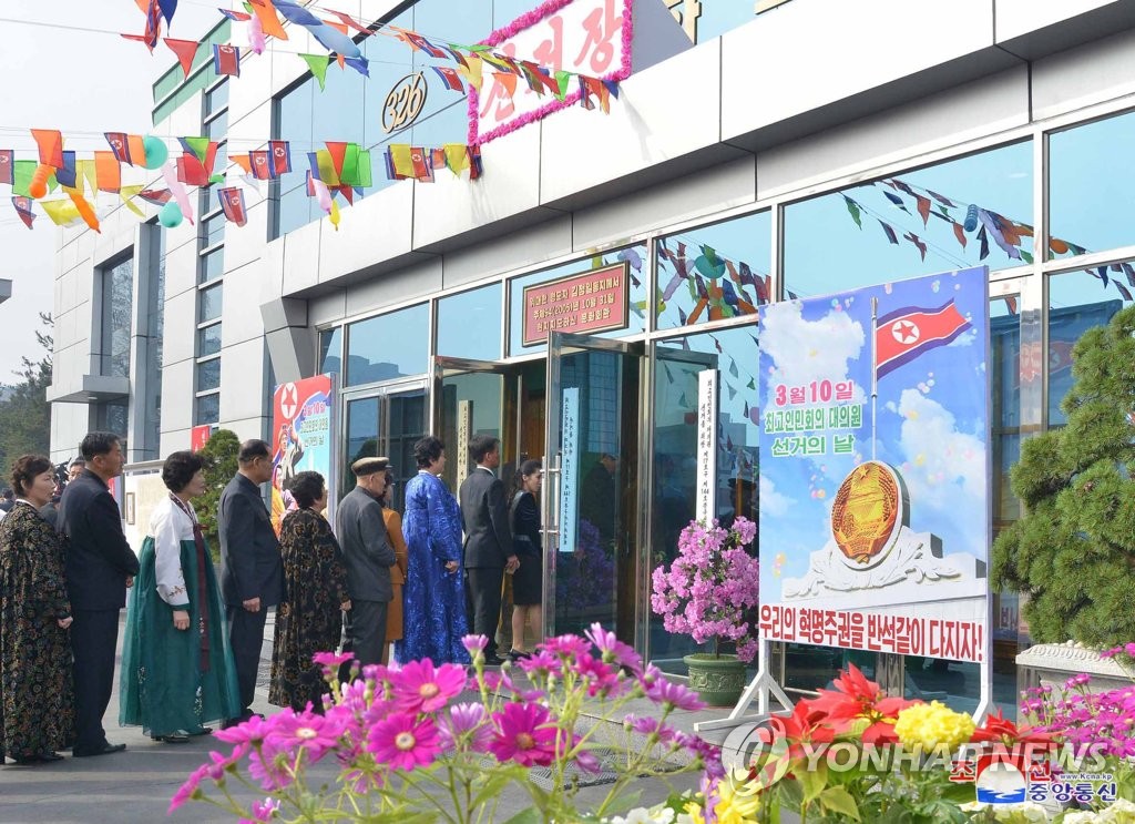 N.K. leader not mentioned among those elected to parliament N.K. leader not mentioned among those elected to parliament