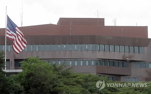 베네수엘라 주재 美대사관 전경…"모든 외교 인력 철수"
