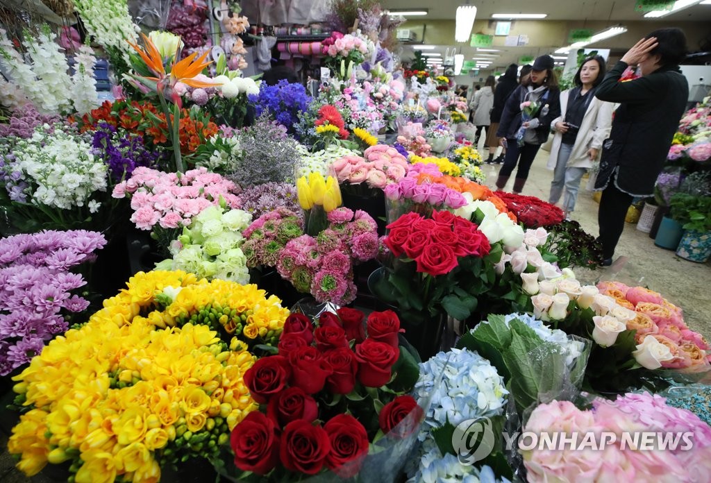 봄 봄 봄