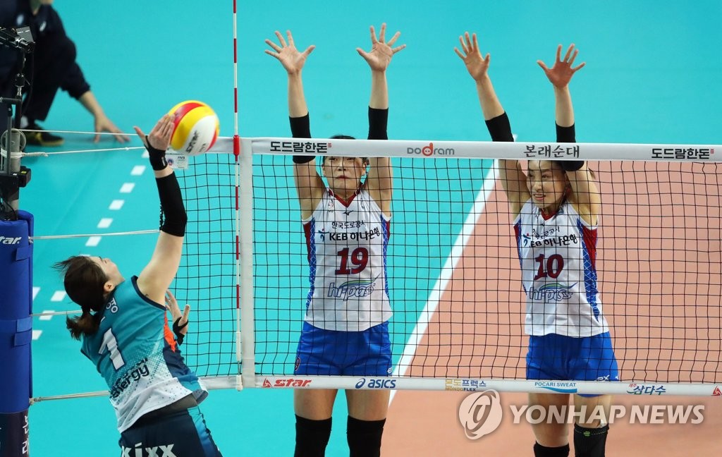 '안돼!'