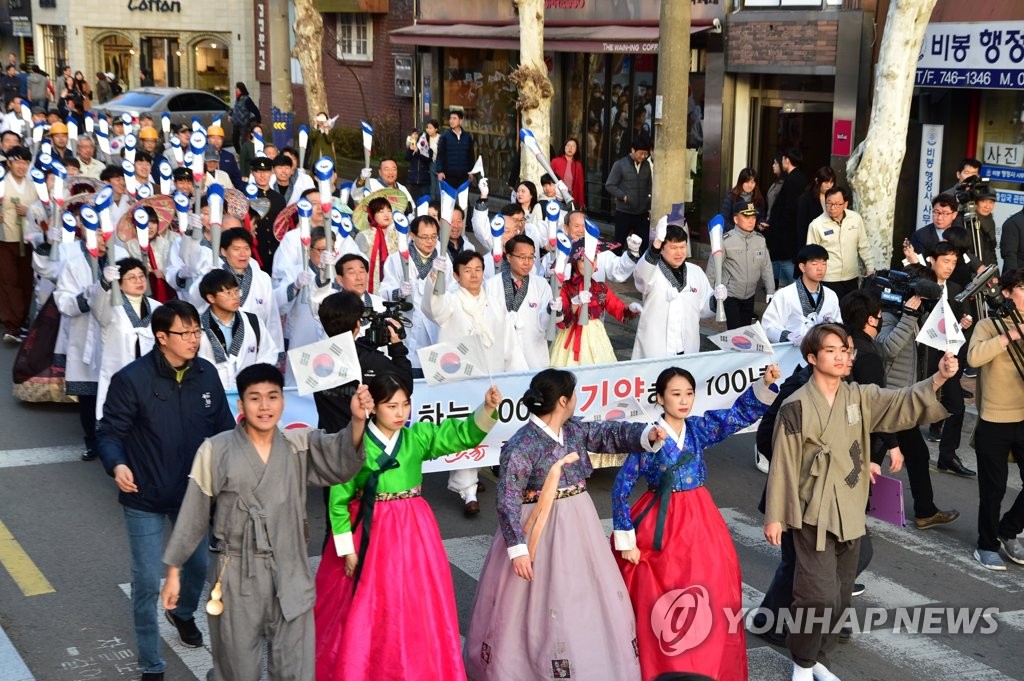 걸인·기생 떨쳐 일어났던 100년 전 독립만세운동