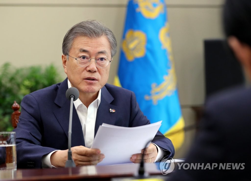 Moon orders thorough probe of sex scandals Moon orders thorough probe of sex scandals