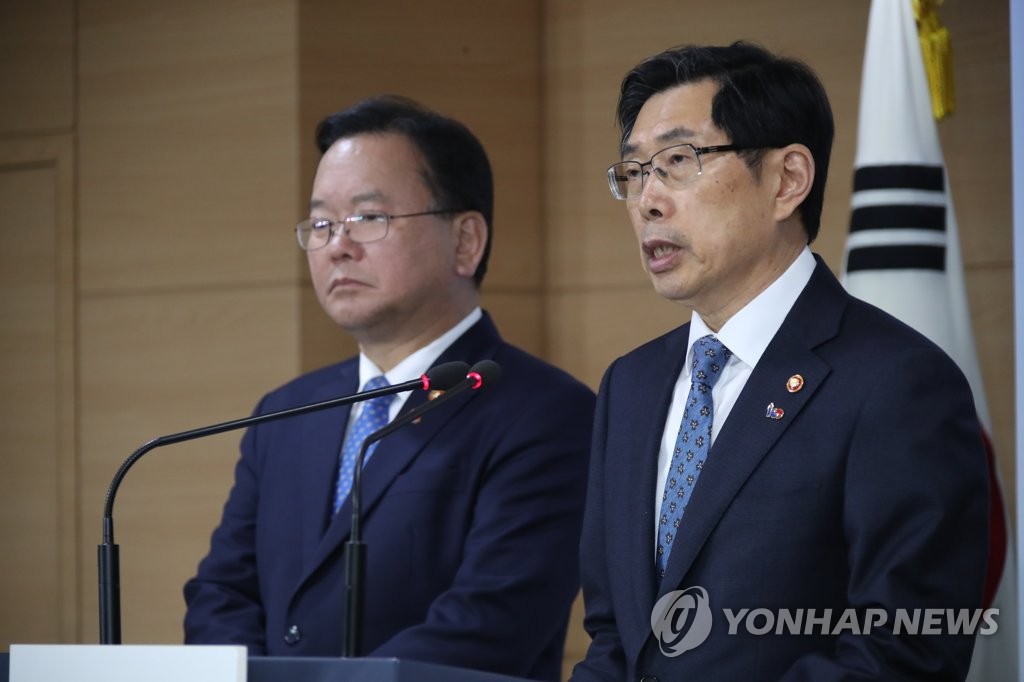 말문을 연 법무부 장관