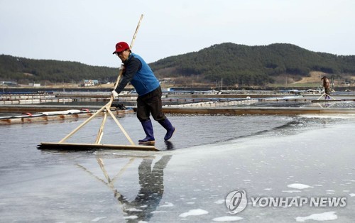 염전