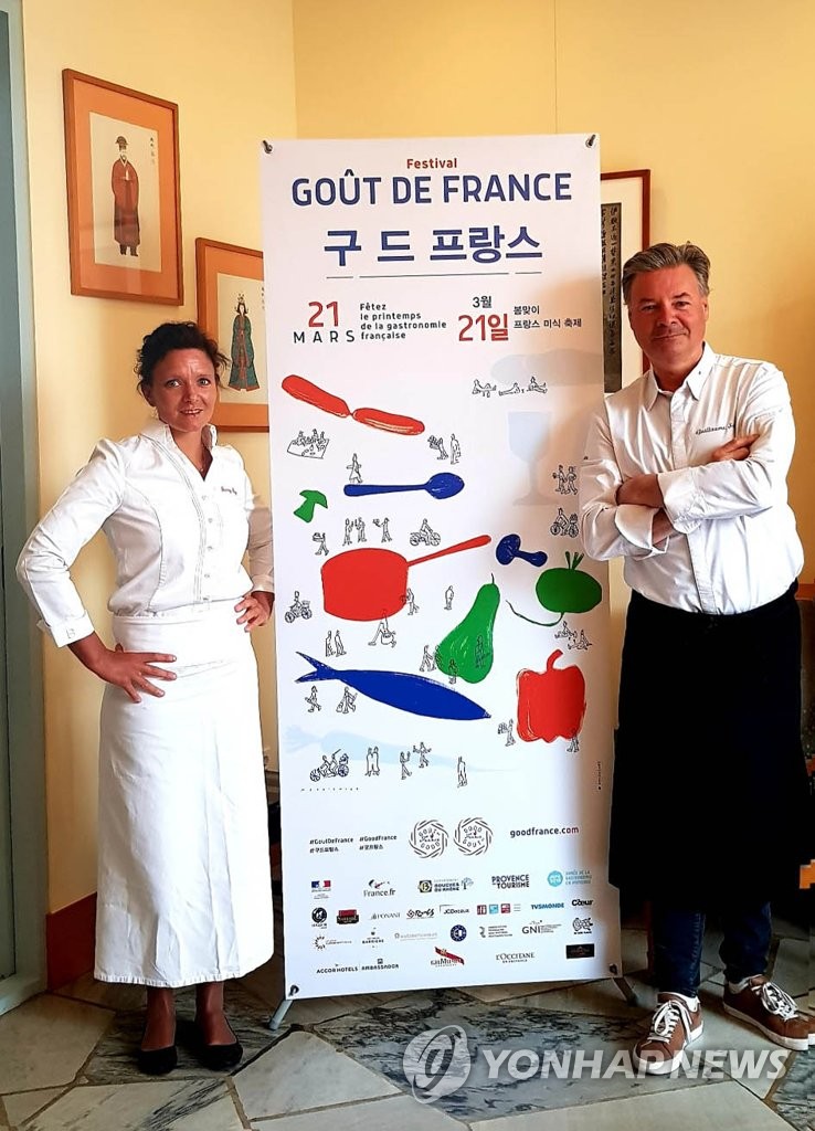 Festival Goût de France Festival Goût de France