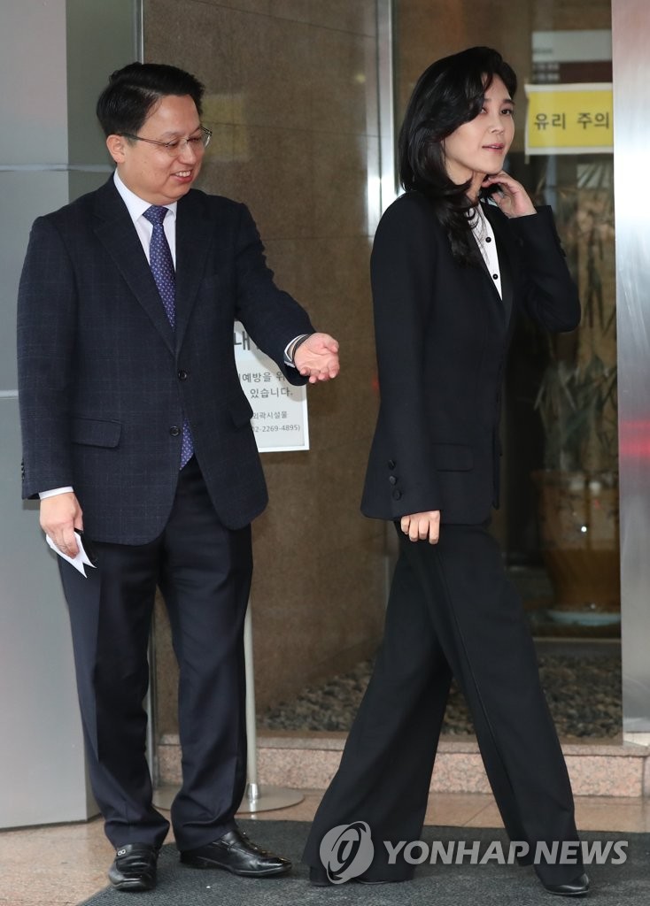 주주총회장 향하는 이부진 사장