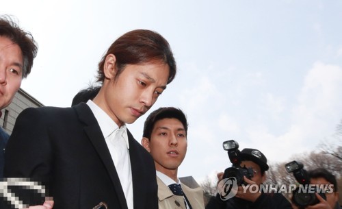 영장심사 마친 '성관계 몰카' 정준영