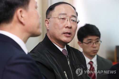 인사말하는 홍남기 경제부총리
