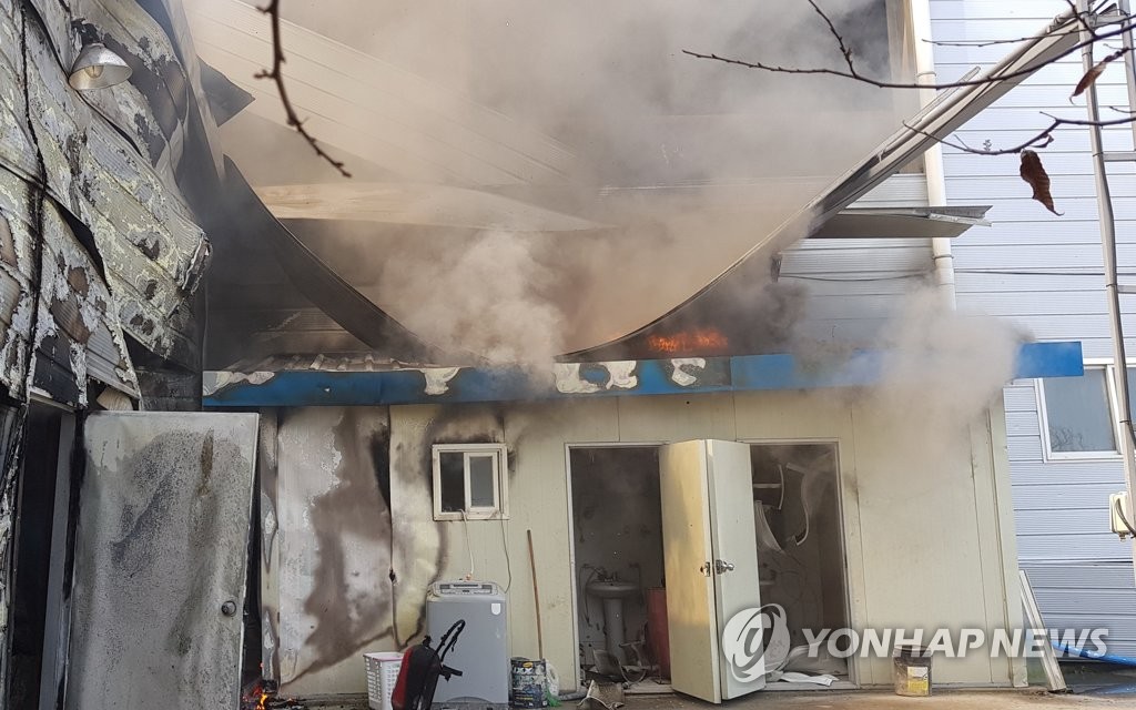 김제 한 공장서 불