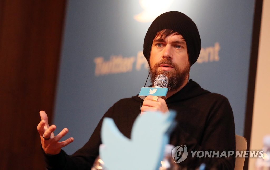 El jefe de Twitter en Seúl El jefe de Twitter en Seúl