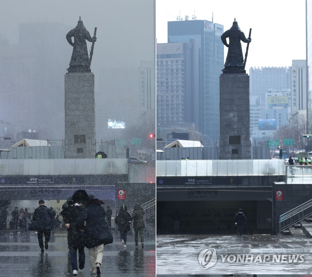 30분 만에 벌어진 일