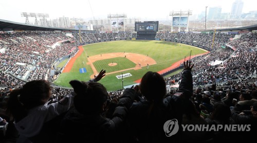 개막한 2019 프로야구