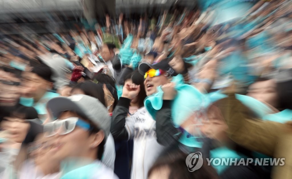 뜨거운 야구 응원 열기