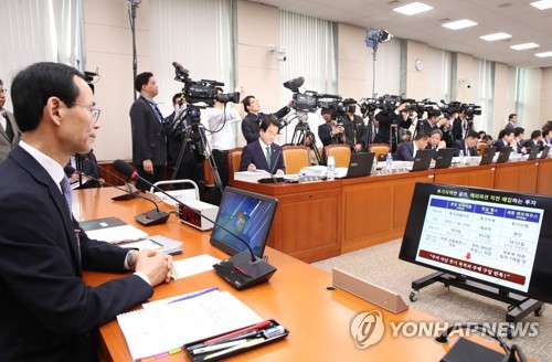 부동산 관련 질의 듣는 최정호 장관 후보자