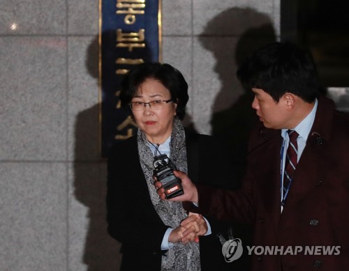 동부구치소 나서는 김은경 전 환경부 장관