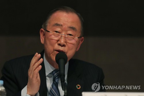 질문에 답하는 반기문 전 유엔 사무총장