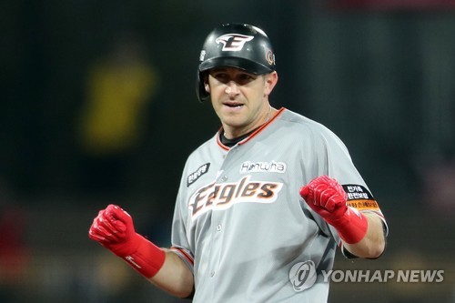 달아나는 한화 호잉