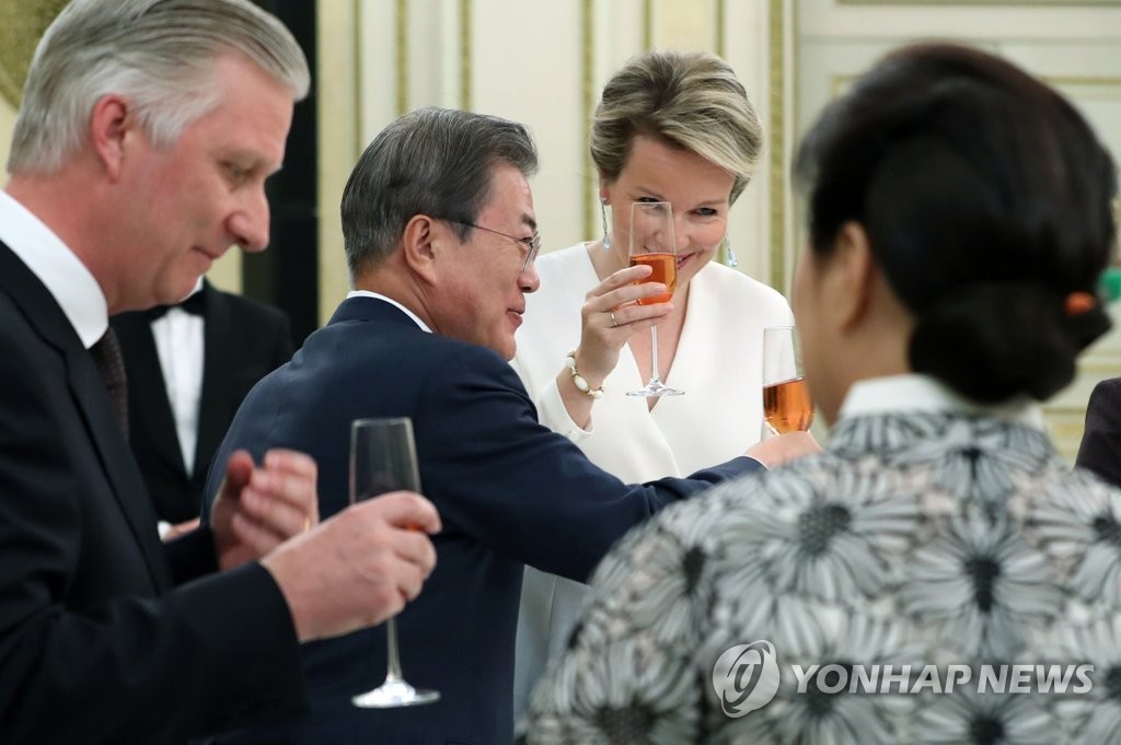 벨기에 국왕 환영 만찬