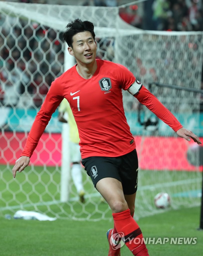 S. Korea edge past Colombia 2-1 in friendly match S. Korea edge past Colombia 2-1 in friendly match