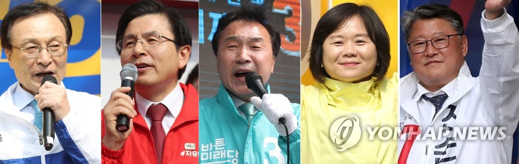 정당 대표들 '4·3 지방선거 지지호소'