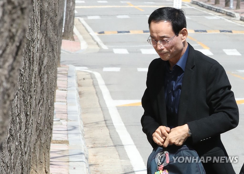 최정호 국토교통부 장관 후보자 전격 자진사퇴 발표