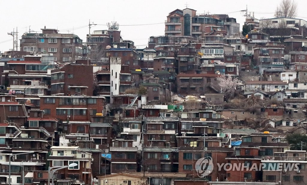 서울 용산구 한남동 일대 단독주택