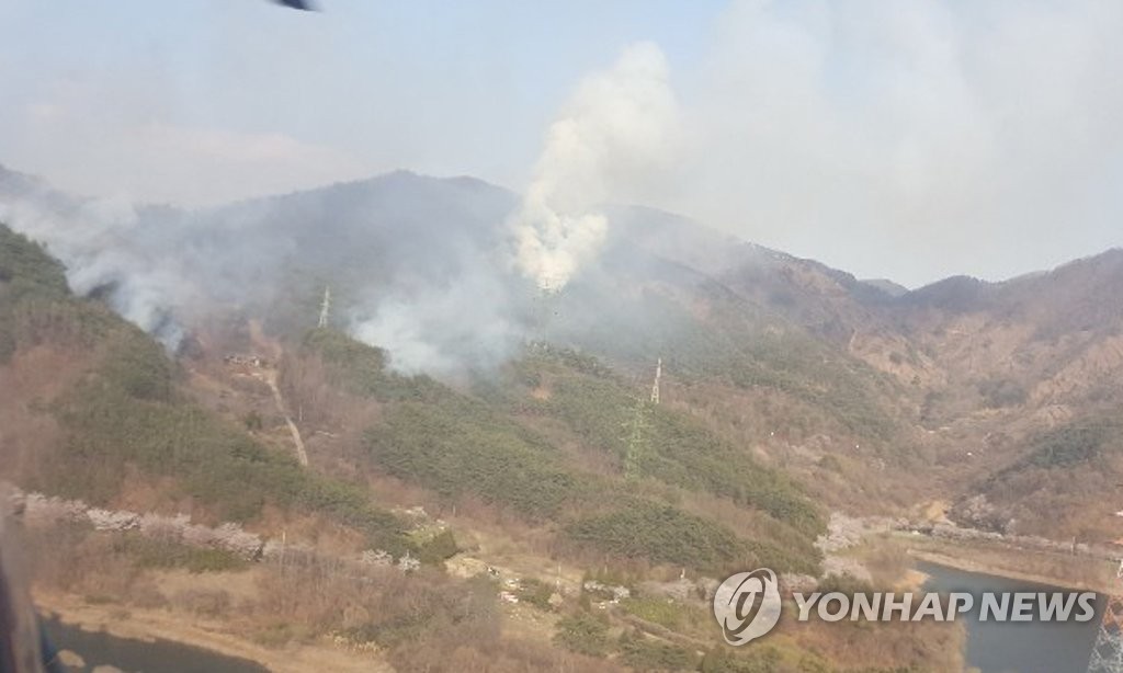 순천 야산 화재