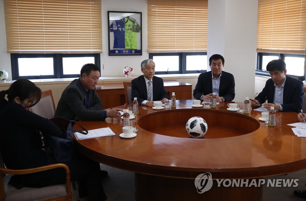 '한국당 경기장 유세' 경남FC 징계 논의