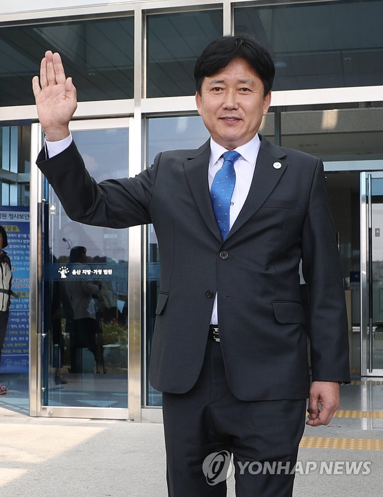 박태완 울산 중구청장 1심 무죄
