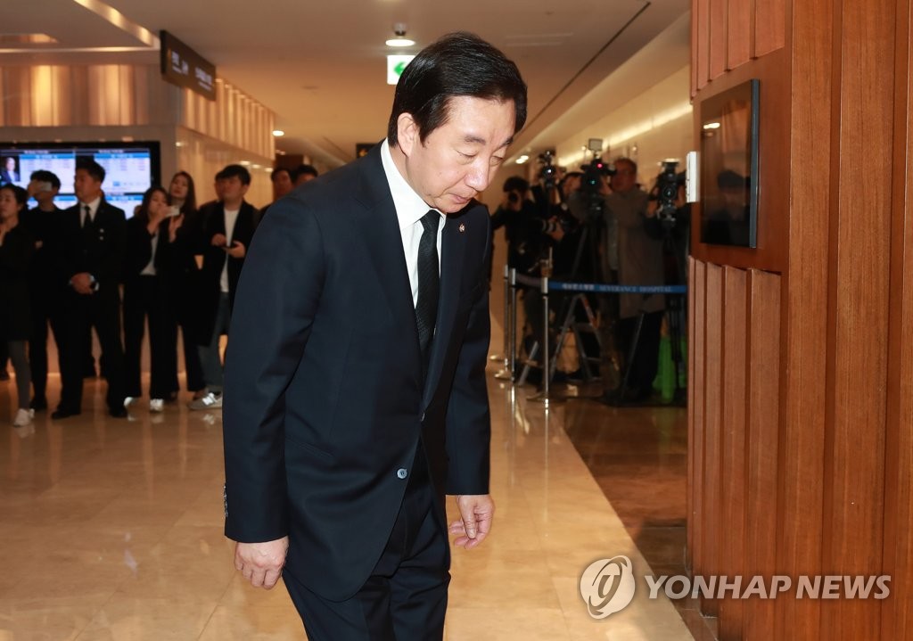 김성태 의원, 조양호 회장 빈소 방문