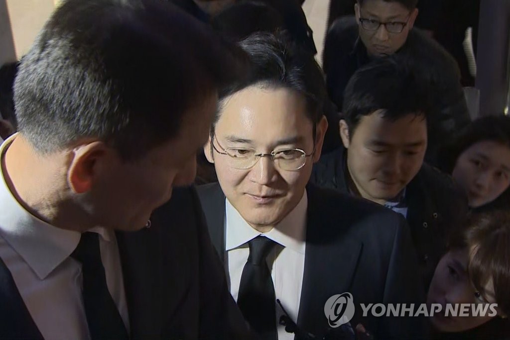 조양호 한진그룹 회장 빈소 찾은 이재용 부회장