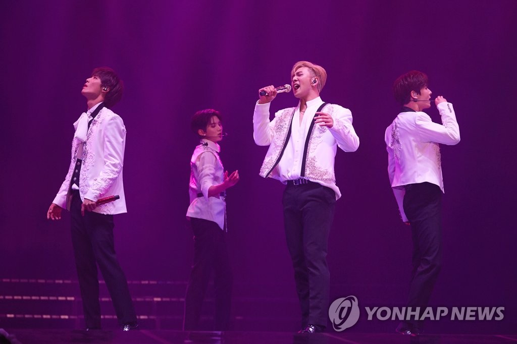 뉴이스트 콘서트 '세뇨'