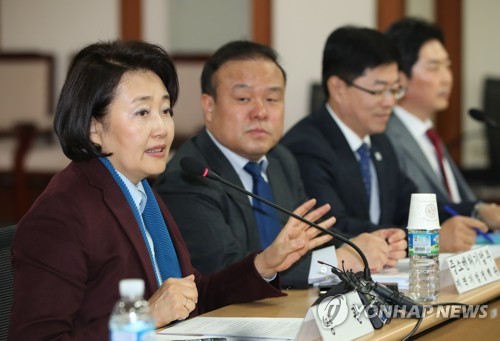 광역단체와 규제자유특구 간담회 주재하는 박영선 장관