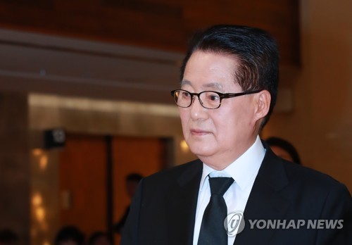 박지원 의원