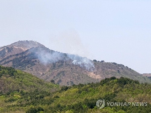 비무장지대 북측구역서 산불