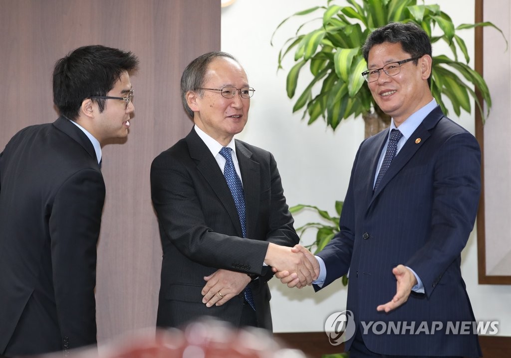 반갑습니다