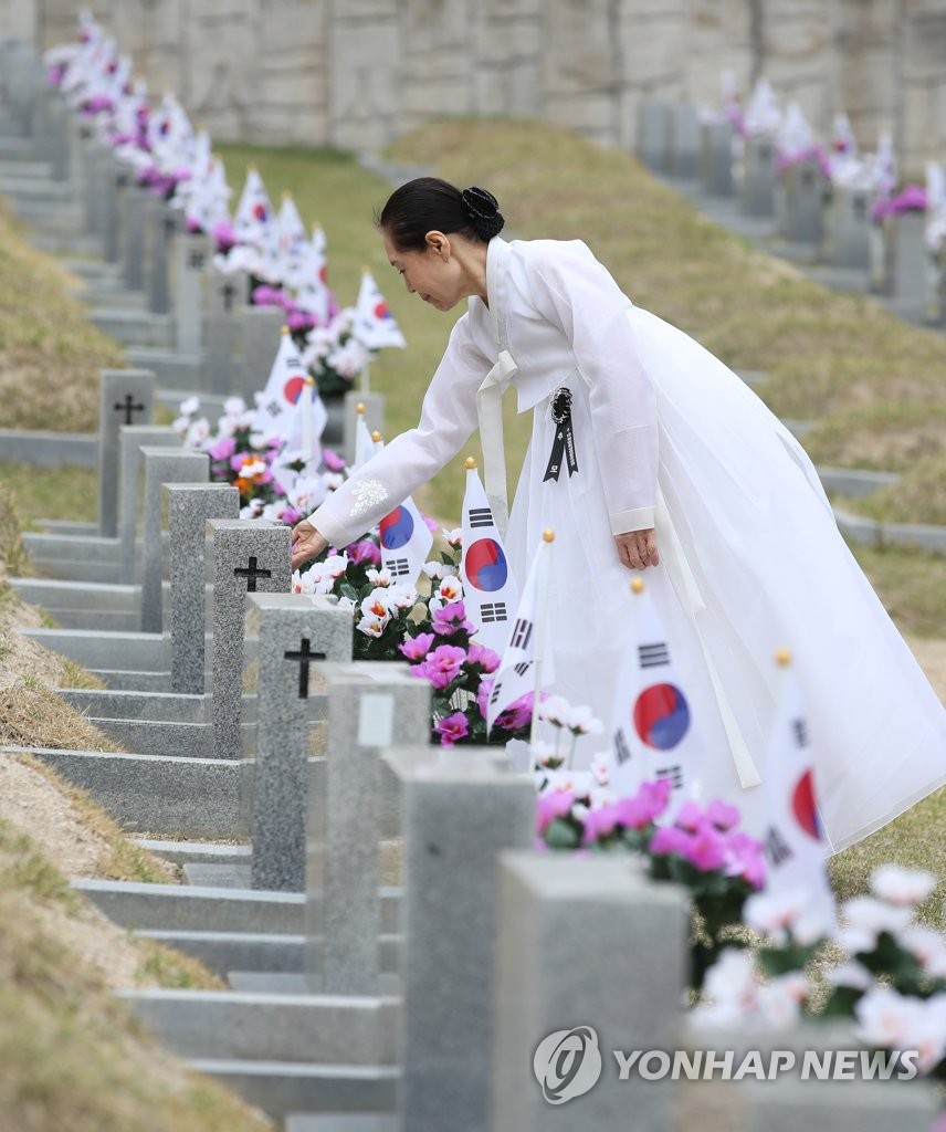 '세월이 흐를수록 그리운 당신'