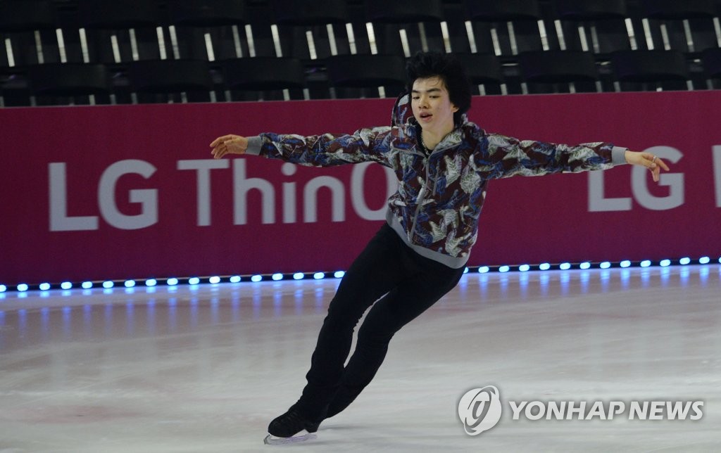 LG sponsors ice show LG sponsors ice show