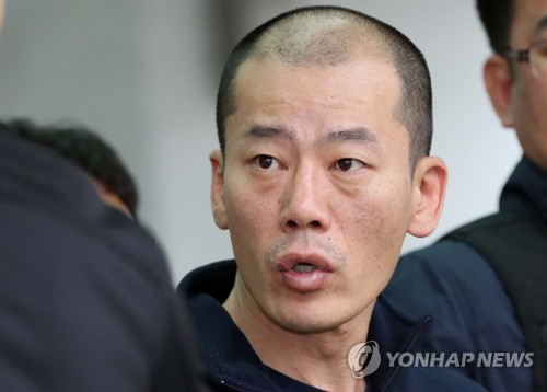 경찰 안인득 얼굴 공개