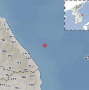 Un terremoto afecta a la costa este de Corea del Sur Un terremoto afecta a la costa este de Corea del Sur
