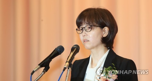 취임사하는 이미선 신임 헌법재판관