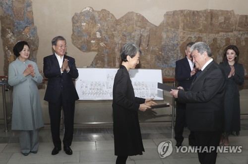 한-우즈베키스탄 문화유산 교류협력 양해각서 체결